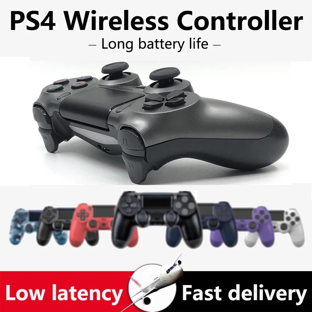 PS4 Ʈѷ EU , PS4    е,  ̽ƽ, PS4 Ʈѷ ȣȯ 
